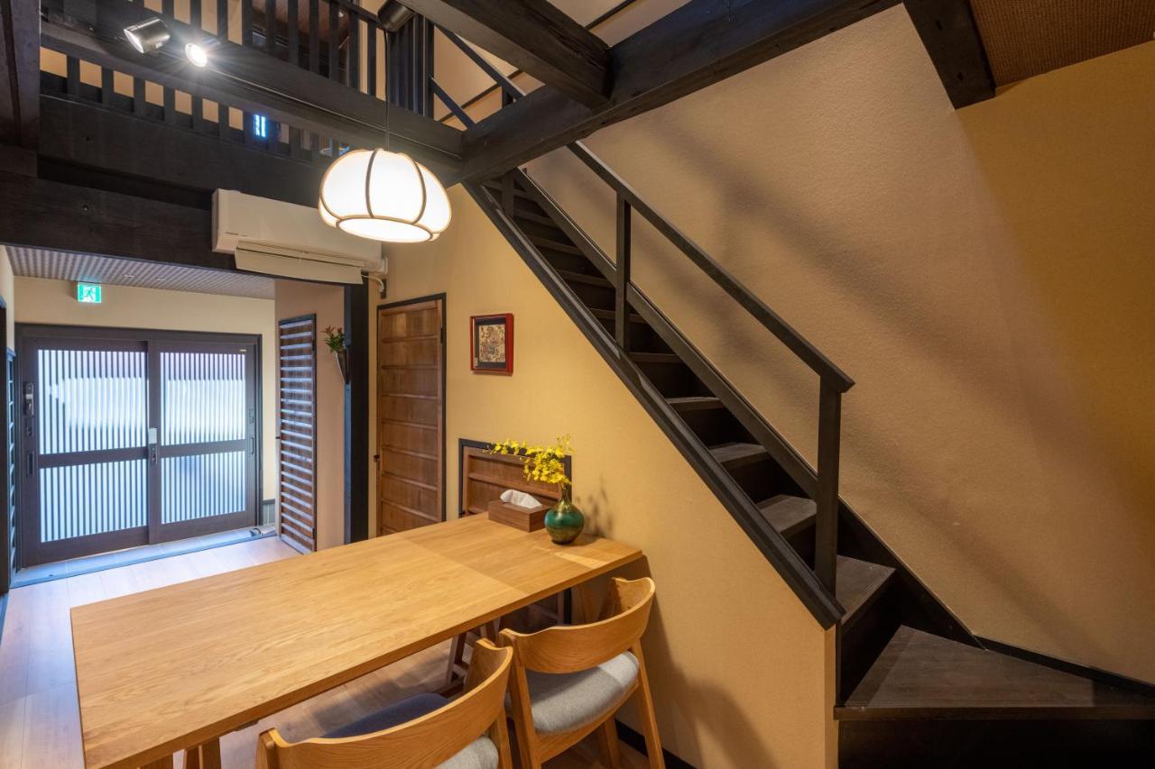 Kyoto Hiyori Mitake 日和御竹 Villa Exterior photo
