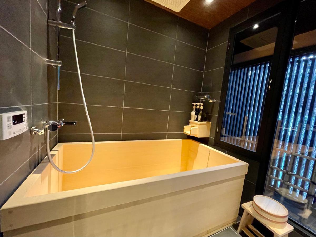 Kyoto Hiyori Mitake 日和御竹 Villa Exterior photo