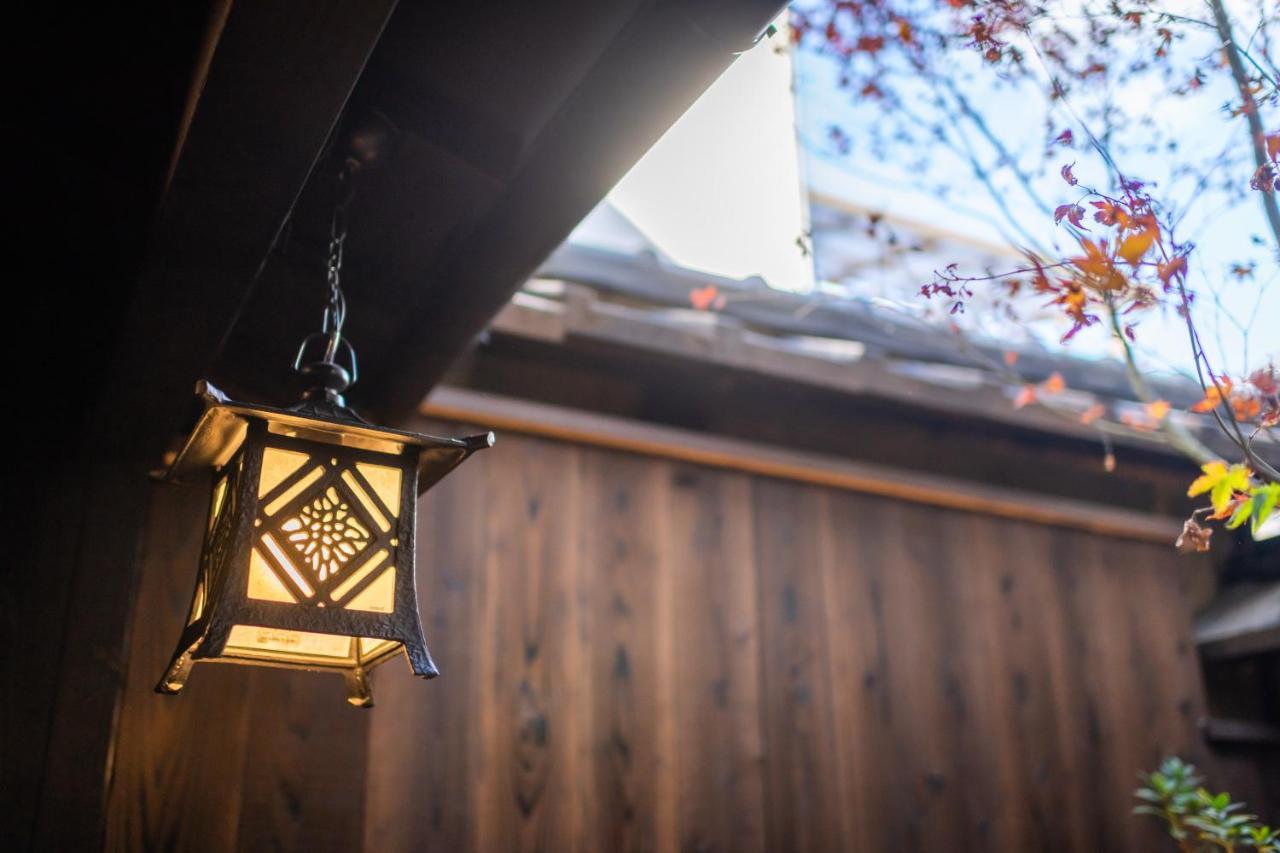 Kyoto Hiyori Mitake 日和御竹 Villa Exterior photo